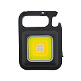 TR-007M Mini LED svítilna 5W COB s USB Trixline