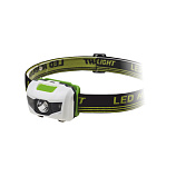 LED fejlámpa BC TR 240 