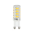 LED izzó BC TR 3,5W G9 neutrál  fehér