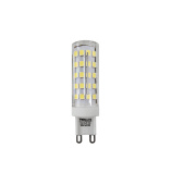 LED izzó 10W 1040lm G9 6500K hideg fehér Trixline