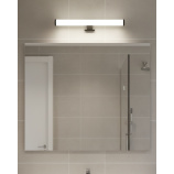 Q-312B LED 5W/430lm/4000K zrcadlové světlo 30cm - černé QTEC