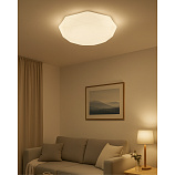 LED stropní svítidlo TR-600C - INDUS 60W 5700lm ø58cm CCT + ovladač Trixline LED stropní svítidlo TR-600C - INDUS 60W 5700lm ø58cm CCT + ovladač Trixline