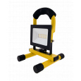 Přenosný LED Reflektor 20W TRIXLINE - TR FP-301 Přenosný LED Reflektor 20W TRIXLINE - TR FP-301