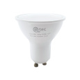 LED izzó Qtec 8W GU10 736lm neutrális fehér