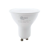 LED izzó Qtec 8W GU10 736lm neutrális fehér