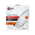 LED panel Qtec Q-204C 15W, kruhový vestavný 2700K